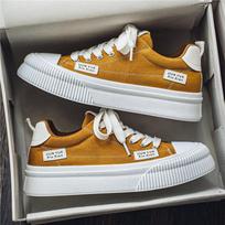 Casual Sneaker Canvas Skateboard Male Sneakers Loafers Men's Sneakers Shoes for Men Sports and Leisure Wear-resistant Non-Slip 38 geltona