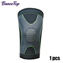 BraceTop 1 PC Copper Knee Brace Sleeve for Unisex Arthritis Pain Relief & Support, Compression Knee Sleeve for Knee Pain MCL ACL M for weight 40-60KG