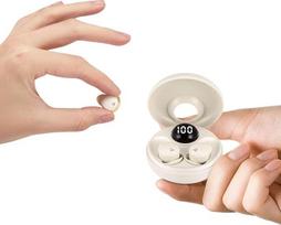 "Bluetooth" miego ausinės, miego ausinės su skystu silikonu, mini miego ausinės, "Bluetooth" triukšmo slopinimas, tinka šoninio miego mėgėjams ir žmonėms, turintiems miego sutrikimų