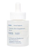 KORRES Veido serumas, 30 ml
