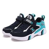 Spring and Autumn Boys/girls Mesh Breathable  Ultra-light EVA Children's Sports Shoes 28 tamsiai mėlyna spalva/žalia