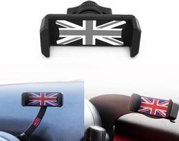 "Heinmo" automobilinis 360 laipsnių mobiliojo telefono laikiklis gėrimų laikiklis stovas Cradle Pakaitinis laikiklis, skirtas "Cooper Clubman Countryman R55 R56 R60 R61 F54 F55 F56 F60