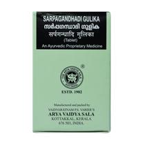 Sarpagandhadi Gulika (100 skirtukas), Sarpagandhadi Gulika, Kottakkal Ajurveda