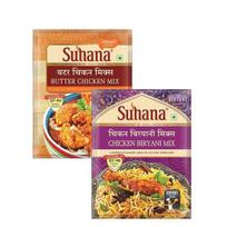 Suhana Vištienos Biryani Mišinys 50g x 4, Sviestinis Vištienos Curry 50g x 4 - 8 vnt. rinkinys