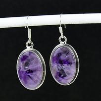 Natūralaus ametisto brangakmenio antikvariniai auskarai 925 prabos sidabro auskarai, boho sidabro papuošalai kabanys auskarai, dovanos vakarėliui, dovanos jai 5.5 Cm violetinė
