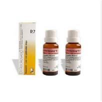 Dr. Reckeweg R7 kepenų ir tulžies pūslės lašai 22 ml