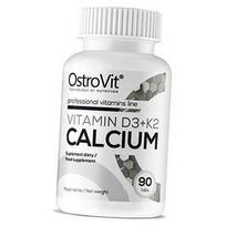 Kalcis D3 K2, Vitaminas D3 + K2 Kalcis, Ostrovitas  (36250017) 90tab