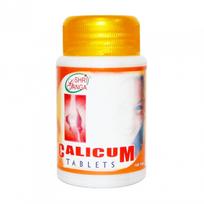 Calicum (100 skirtukas), Kalcio tabletės, Shri Ganga vaistinė