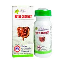 Kutaj Ghanvati (40 skirtukas), Kutaj Ghanvati, Unjha