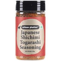 Urban Platter Japoniškas Shichimi Togarashi prieskonių purškiamasis indelis, 80g [universalus prieskonis, aštrus, aromatingas, ]