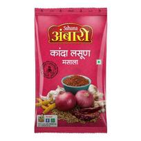 Suhana Ambari Kanda Lasun Masala, 500g
