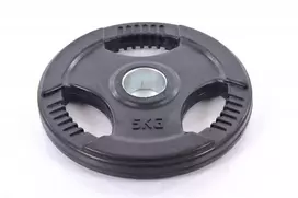 Olimpinis gumuotas svorio diskas 5kg (50mm)