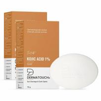 DERMATOUCH kojic rūgšties 1% muilas su glutationu | Nuo pigmentacijos ir saulės daromos žalos | Muilas vyrams ir moterims | Tinka visiems odos tipams | 75 g x 2