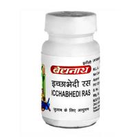 Ichhabhedi Ras (40 skirtukas), Icchabhedi Ras, Baidyanath