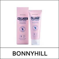 [BONNYHILL] (bo1) Kolageno pėdų kremas 100ml