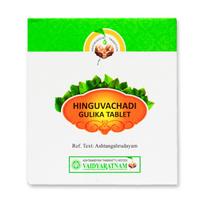Khinguvachadi Gulika (100 skirtukas), Hinguvachadi Gulika, Vaidyaratnam