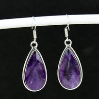 Natūralaus ametisto brangakmenio antikvariniai auskarai 925 prabos sidabro auskarai, boho sidabro papuošalai kabanys auskarai, dovanos vakarėliui, dovanos jai 5.5 Cm violetinė