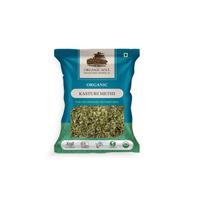 Ekologiški Kasuri Methi lapai 100g | Džiovinti ožragės lapai | Džiovinta ožragė 100% ekologiška | Sertifikuota NPOP
