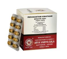 Inducantamas Kwatham (100 skirtukas), Indukantam Kwatham, Kottakkal Ajurveda