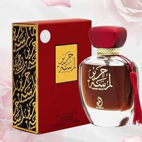 Arabiyat Lamsat Harir EDP 100ml, kvepalai vyrams ir moterims