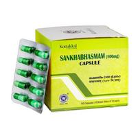 Shankha Bhasma (100 lašų, ​​500 mg), Sankhabhasmam, Kottakkal Ajurveda