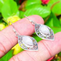 Natural Rainbow Moonstone Gemstone 925 Sterling Silver Earring 1.73  K8J60