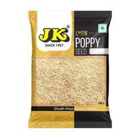 JK Aguonos | Khus Khus Posto | Visas Khus Khus | Posto Dana | Indijos Posto Dana | Khas Khas | 100% grynas (100 g pakuotė po 1 vnt.)
