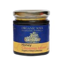 Ekologiškas cinamoninis medus 225g | Laukinis miško medus | 100% grynas, neapdorotas | Laboratoriškai patikrintas | Sertifikuotas ekologiškas | NPOP sertifikuotas