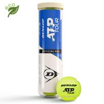 Lauko teniso kamuoliukai DUNLOP ATP OFFICIAL TOUR 4vnt