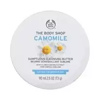 The Body Shop Sumptuous Cleansing Butter 20 ml
