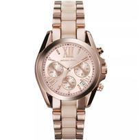 Michael Kors MK6066 Bradshaw moteriškas laikrodis 34 rožinio aukso spalvos
