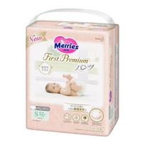 Merries First Premium sauskelnės-kelnaitės PS 4-8kg 52vnt