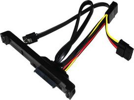 SilverStone CP05 Hot-Swap SATA II with cable (SST-CP05)