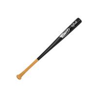 Beisbolo lazda Brett Senior, 80 cm