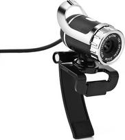 Kompiuterio (WEB) kamera Strado WebCam A859