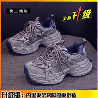 Cowhide version~ platform dad shoes children's 2025 spring new versatile height-increasing women's shoes leather sports and leisure shoes 35