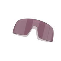 Oakley Sutro S akinių stikliukas | Prizm Road Black Iridium