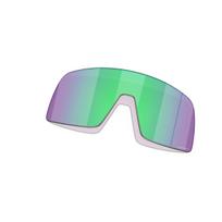 Oakley Sutro S akinių stikliukas | Prizm Jade