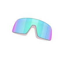 Oakley Sutro S akinių stikliukas | Prizm Sapphire
