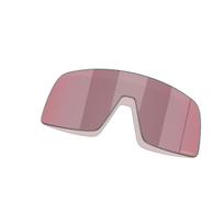 Oakley Sutro akinių stikliukas | Prizm Snow Black