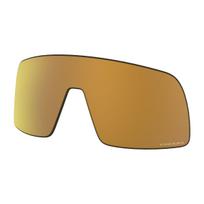 Oakley Sutro akinių stikliukas | Prizm 24k