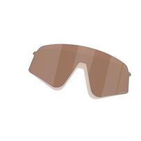 Oakley Sutro Lite Sweep akinių stikliukas | Prizm Tungsten