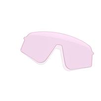 Oakley Sutro Lite Sweep akinių stikliukas | Prizm Low Light