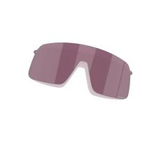Oakley Sutro Lite akinių stikliukas | Prizm Road Black Iridium