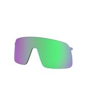 Oakley Sutro Lite akinių stikliukas | Prizm Road Jade