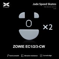 X-Raypad Jade Skates BenQ Zowie EC1-CW & EC2-CW & EC3-CW White 2 vnt. (Balti) Pakaitiniai Mouse Feet