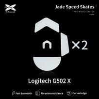 X-Raypad Jade Skates Logitech G502 X White 2 vnt. (Balti) Pakaitiniai Mouse Feet