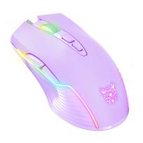 ONIKUMA RGB žaidimų pelė CW905 violetinės spalvos