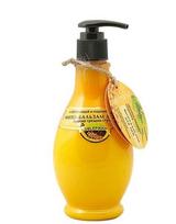 VITAMINŲ ENERGIJA Pėdų balzamas su šaltalankio aliejumi ir plantago 275 ml.