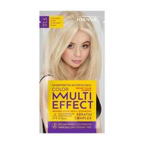 Joanna Multi Effect Color Keratin Complex Plaukų dažai 01.5 - Ultra šviesus šviesiaplaukis 35g